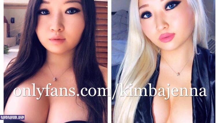 Kimbajenna Nude OnlyFans Leaks (5 Photos)