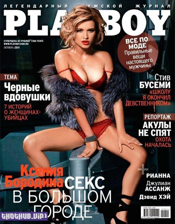 Ksenia Borodina Hot And Sexy 14 Photos