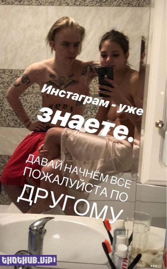 Alesya Kafelnikova Nude The Fappening 2 Leaked Photos