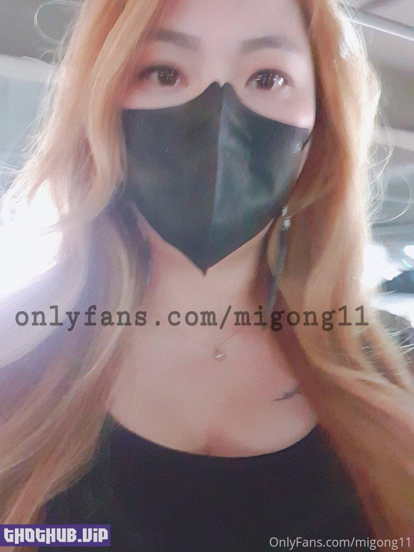  (migong11) Onlyfans Leaks (125 images)