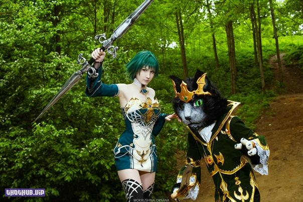 Game Cosplay - 122