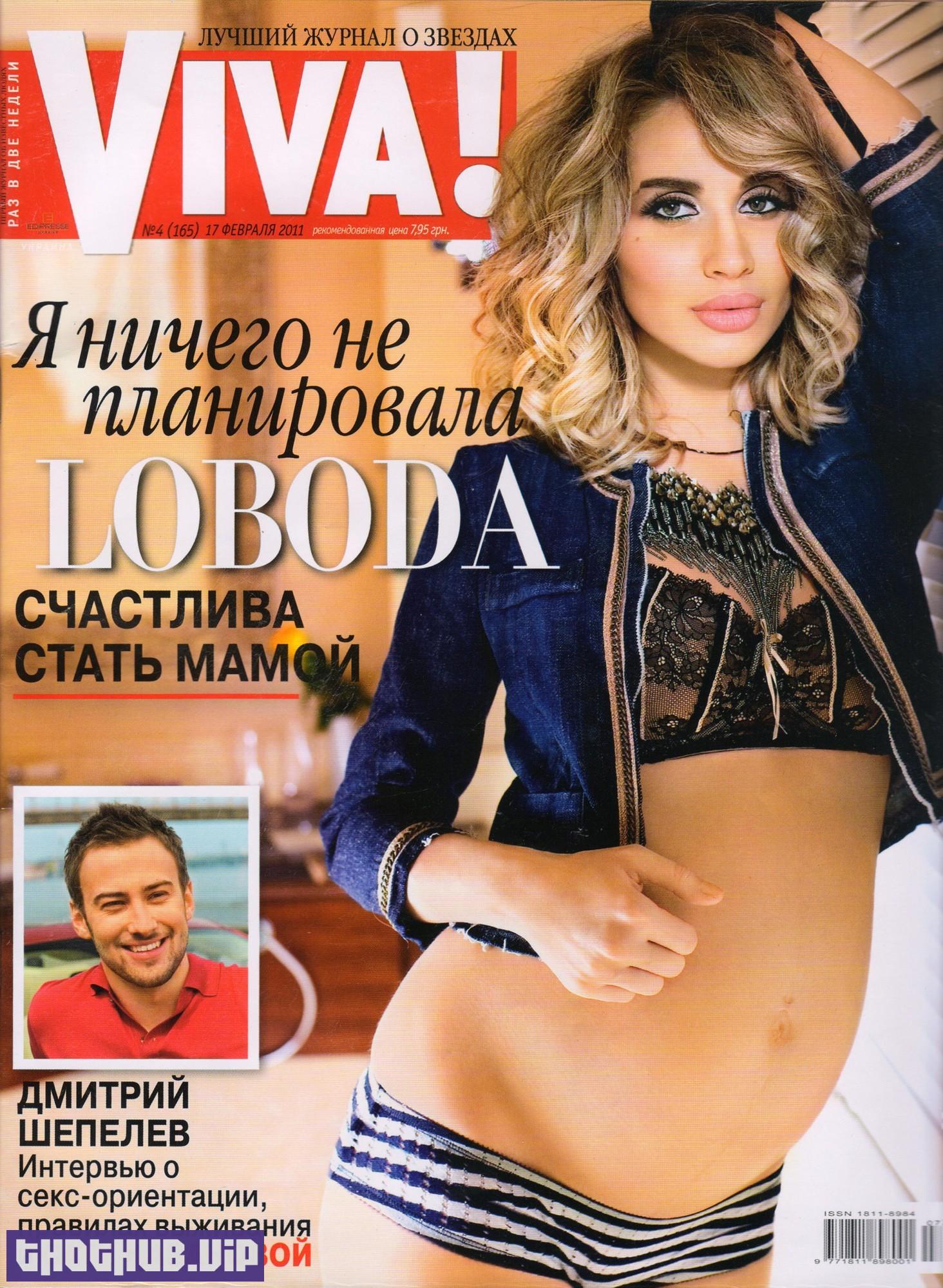 1685812108 450 Loboda Fappening Sexy and covered Nude 29 Photos