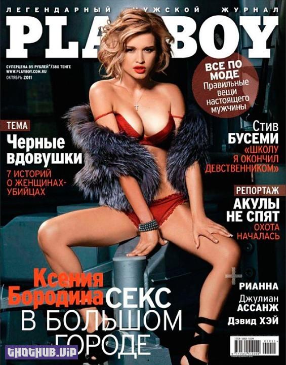 Ksenia Borodina Hot And Sexy 14 Photos
